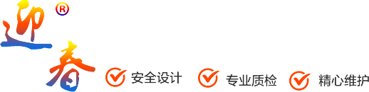 糧食精選機_玉米精選機_小麥精選機_小麥篩選機_玉米篩選機廠家_焦作新區(qū)迎春機械廠